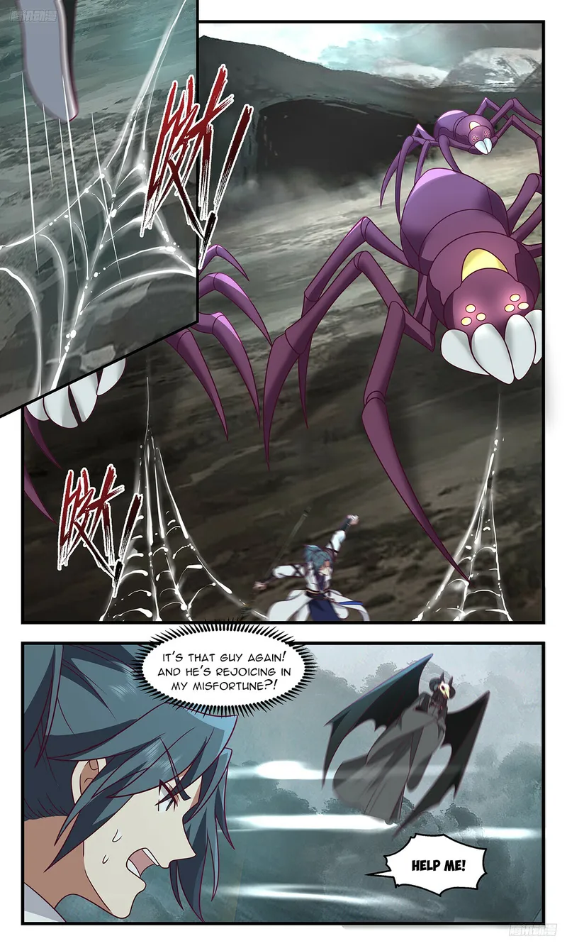 Page 6 of Chapter 3284
