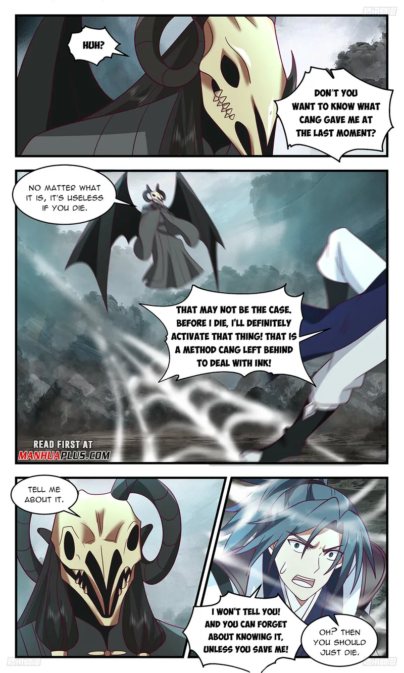 Page 7 of Chapter 3284