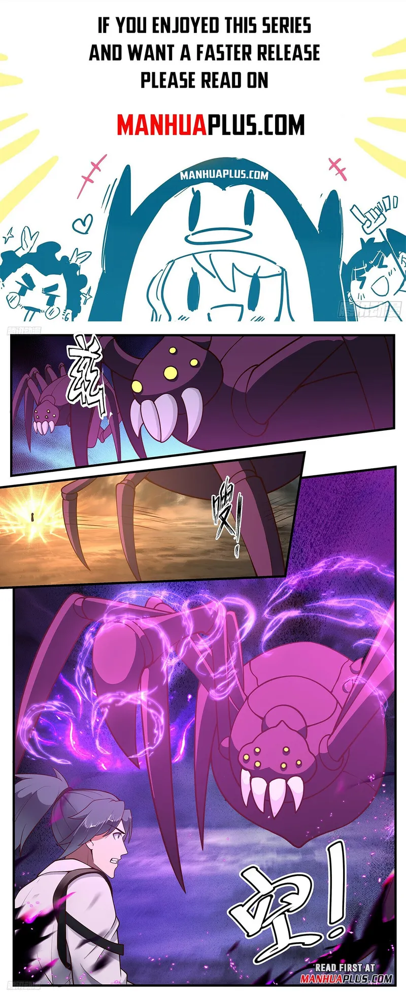 Page 1 of Chapter 3285