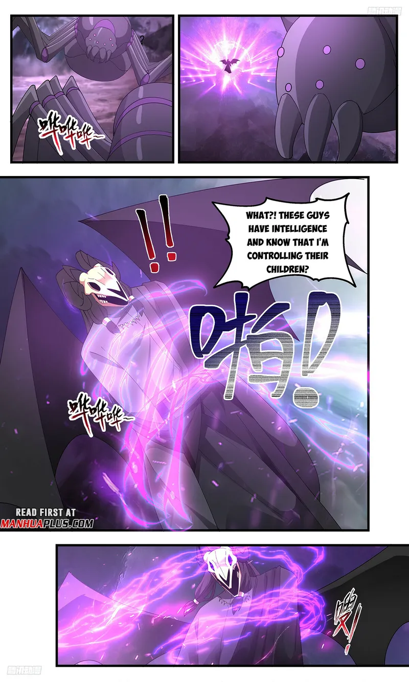 Page 5 of Chapter 3285