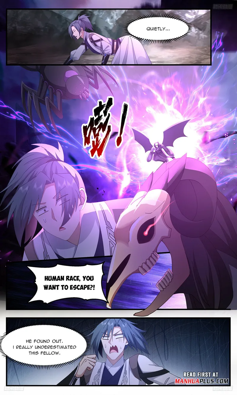 Page 7 of Chapter 3285