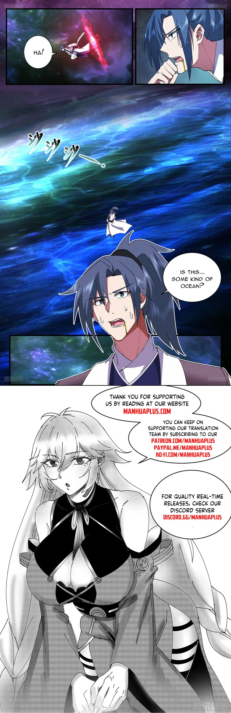 Page 12 of Chapter 3285