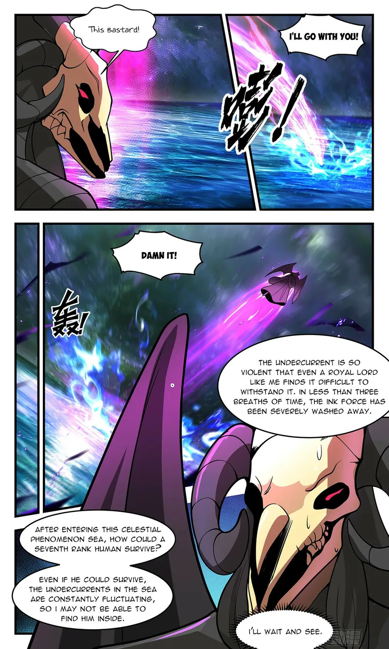 Page 2 of Chapter 3286