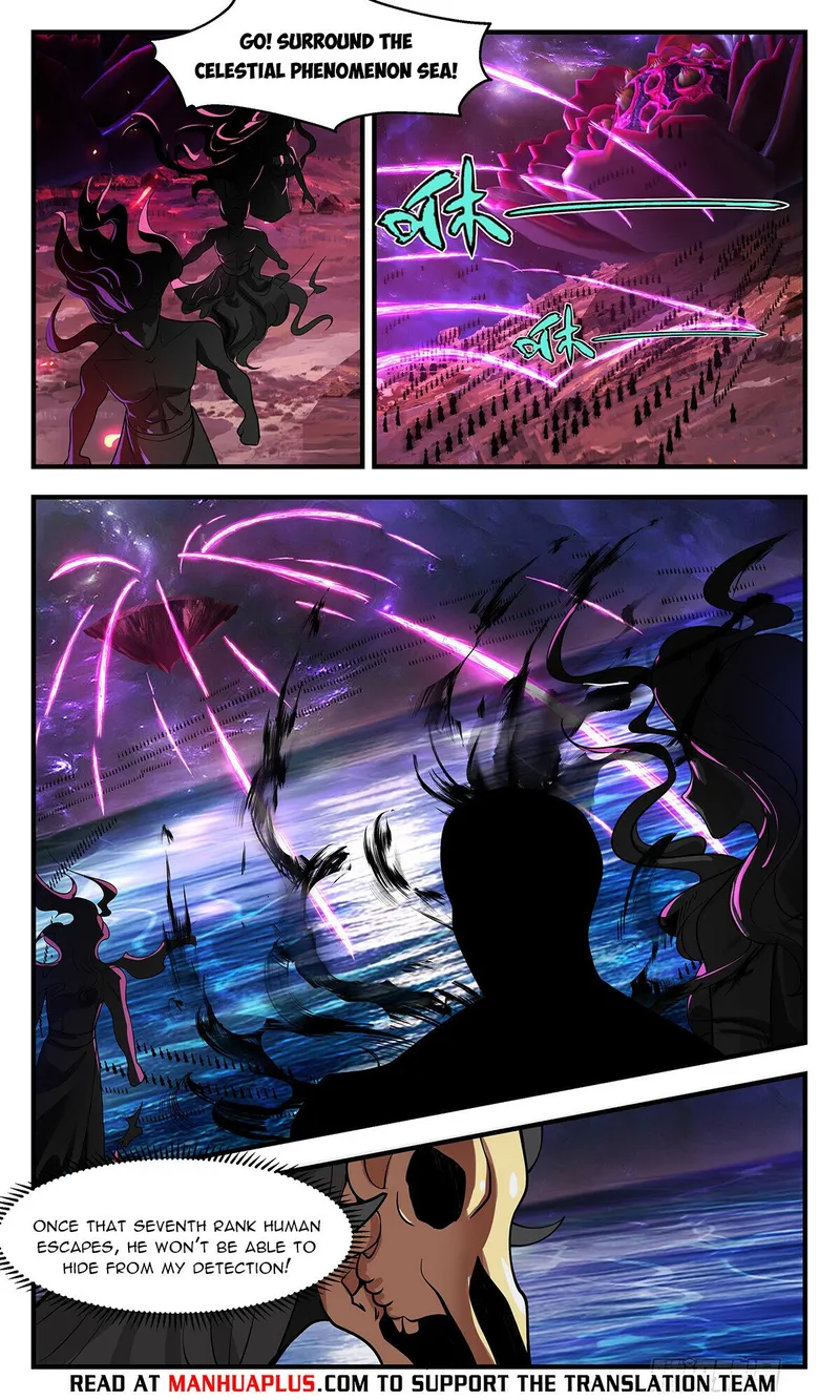 Page 4 of Chapter 3286