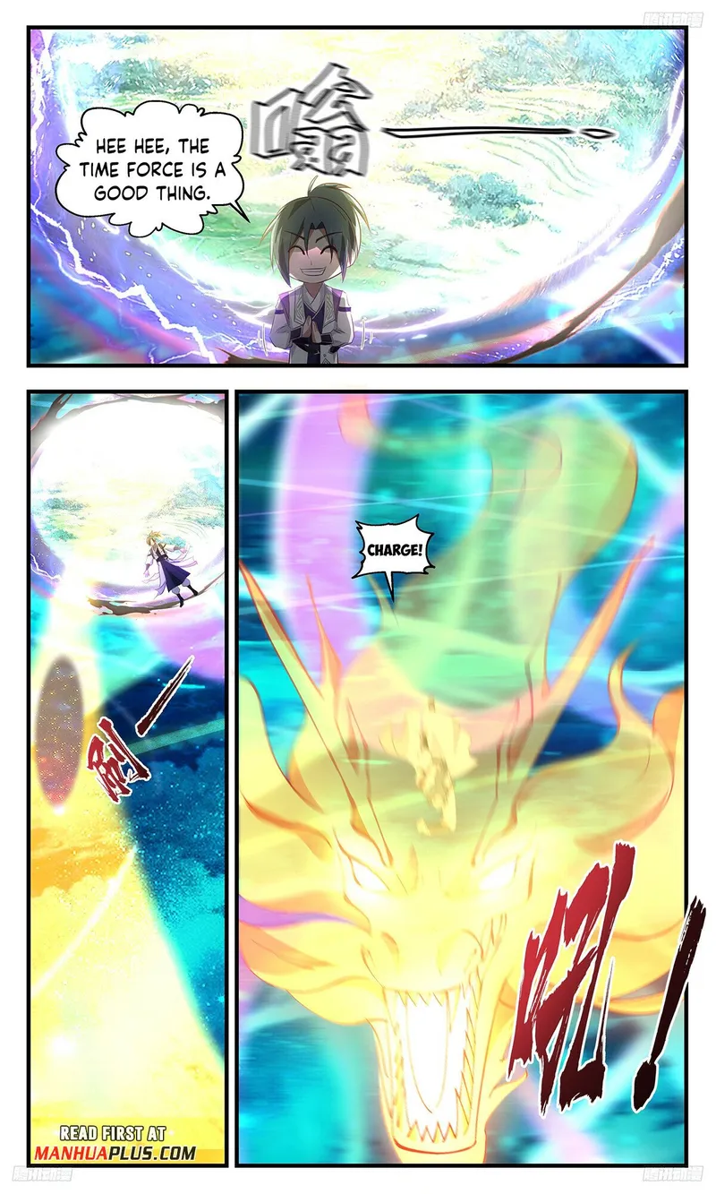 Page 7 of Chapter 3287