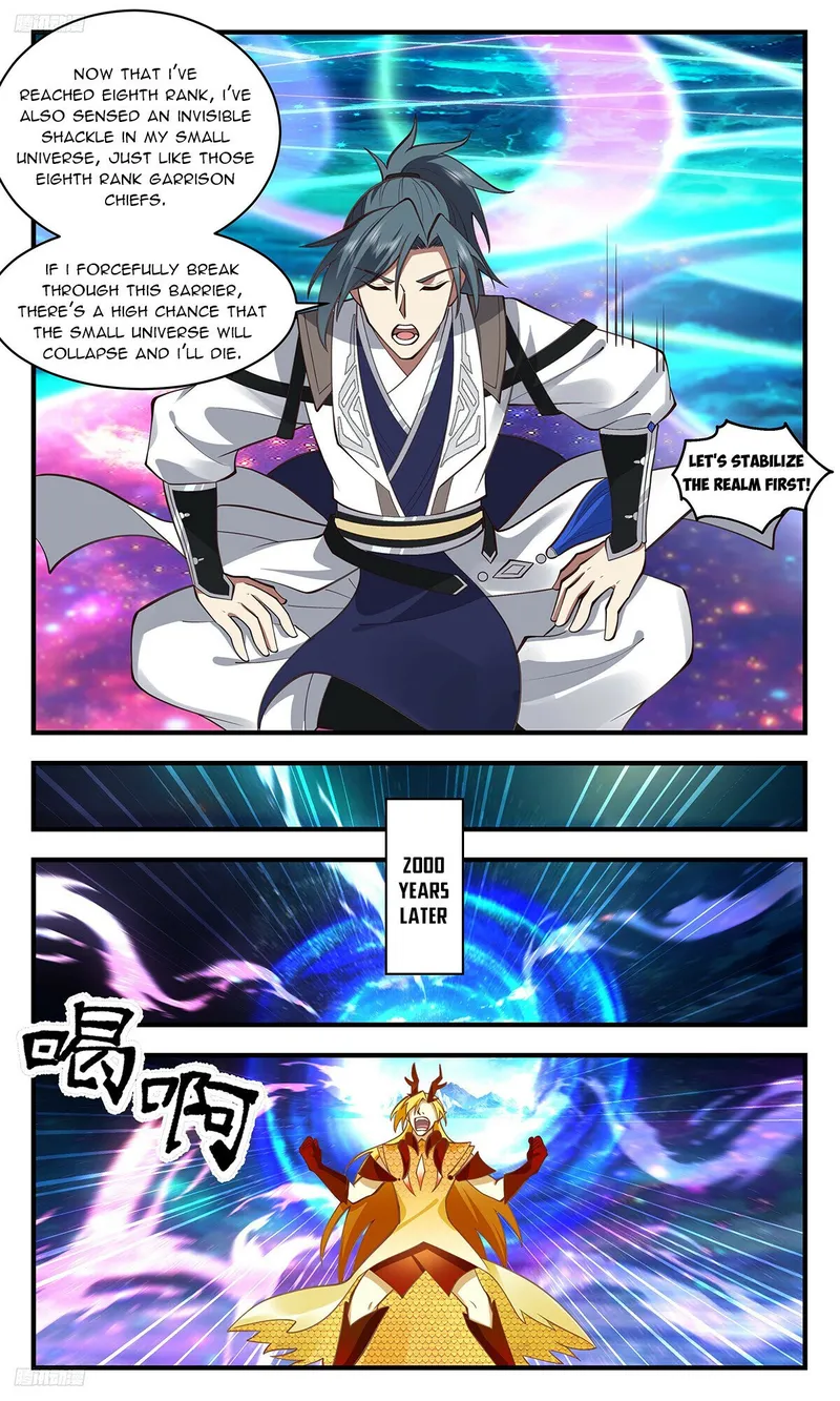 Page 2 of Chapter 3288