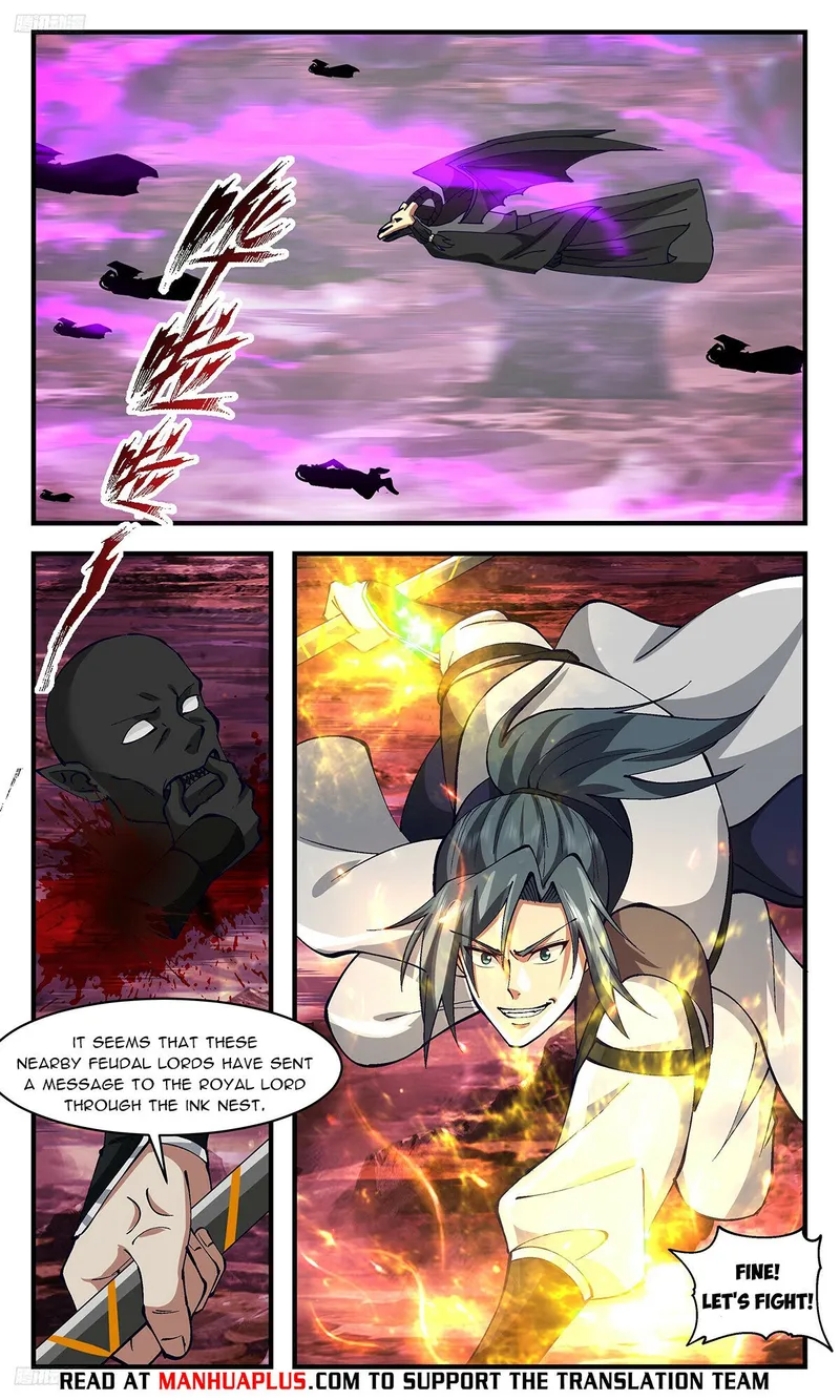 Page 8 of Chapter 3288