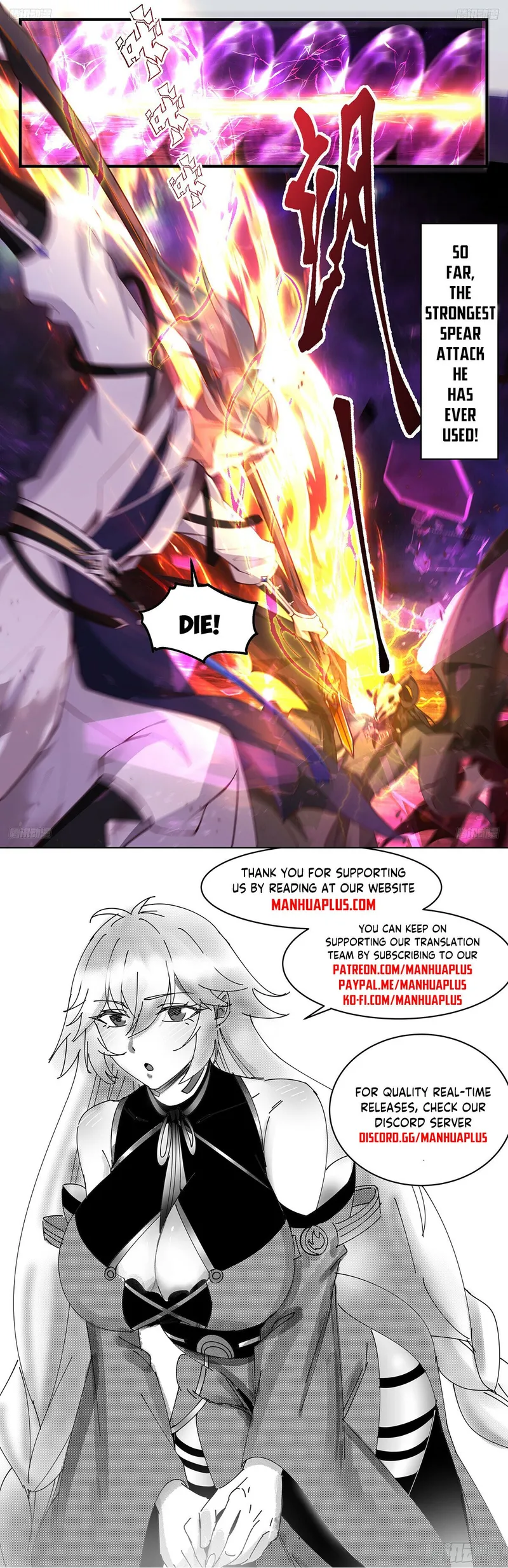 Page 12 of Chapter 3288
