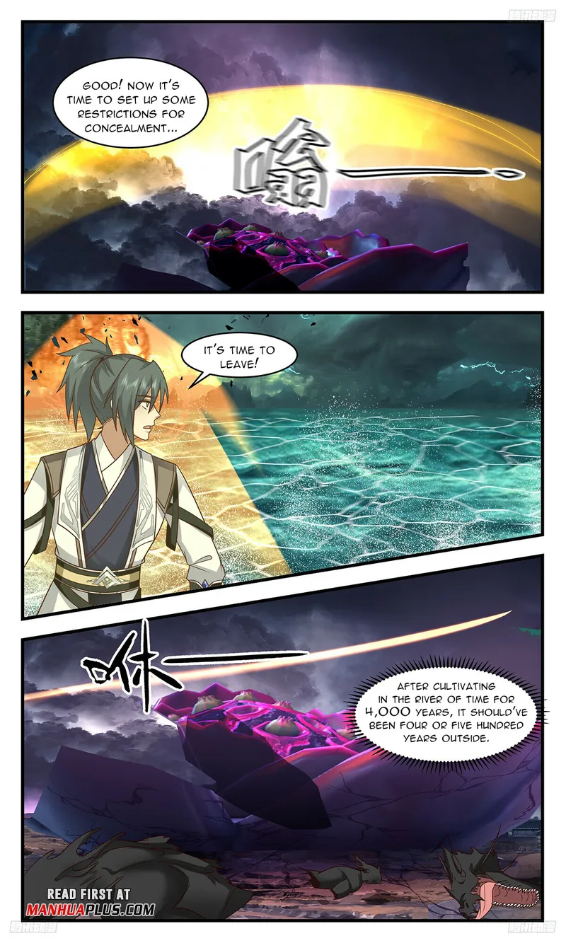 Page 7 of Chapter 3291