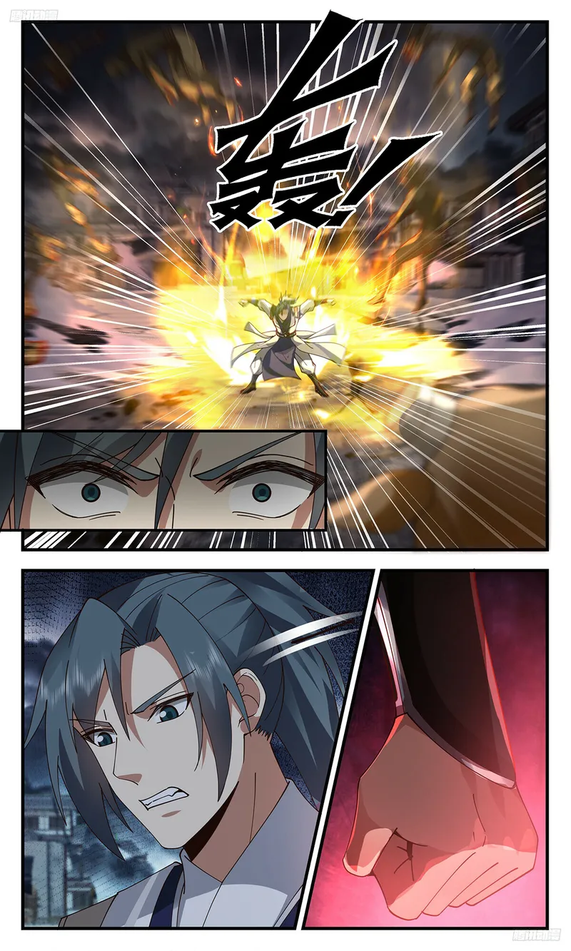 Page 6 of Chapter 3292