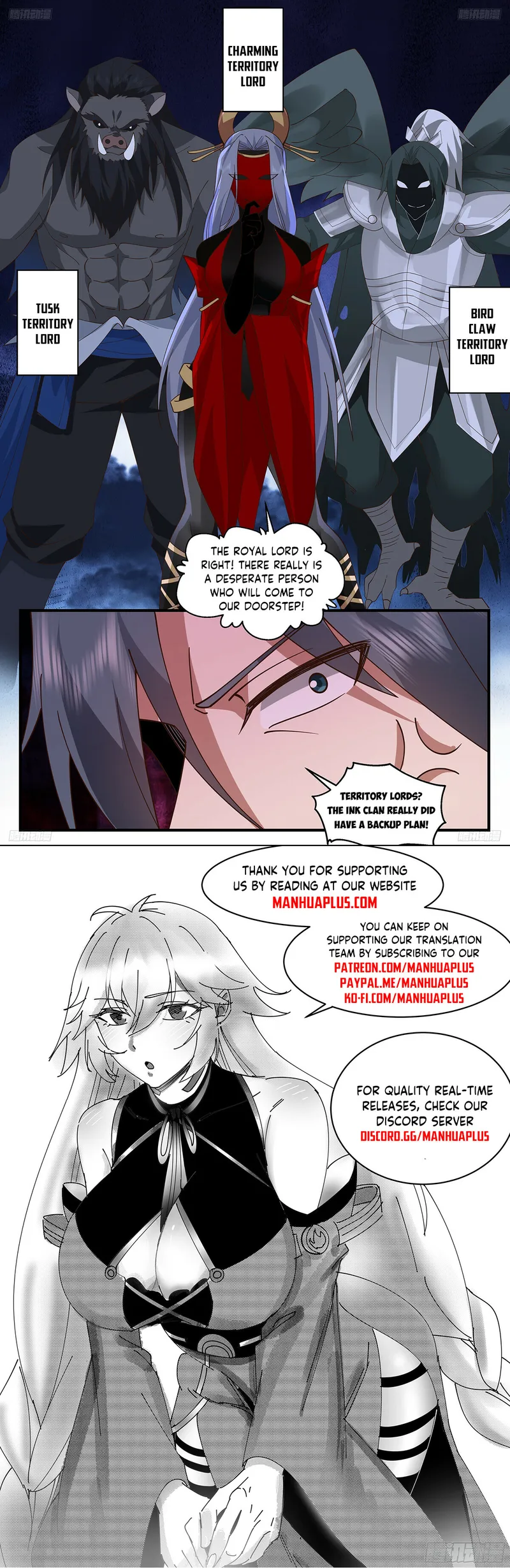 Page 12 of Chapter 3292