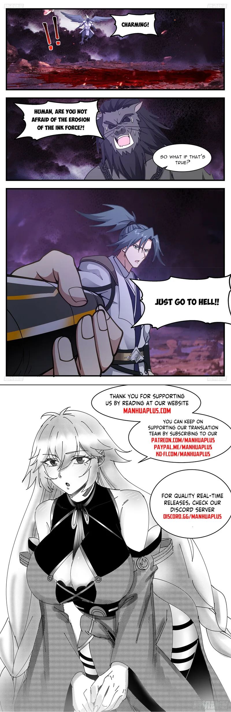 Page 12 of Chapter 3293