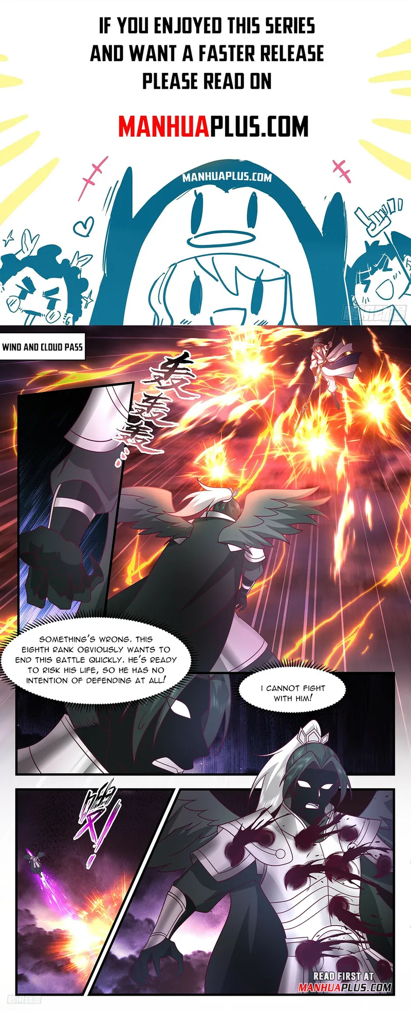 Page 1 of Chapter 3294
