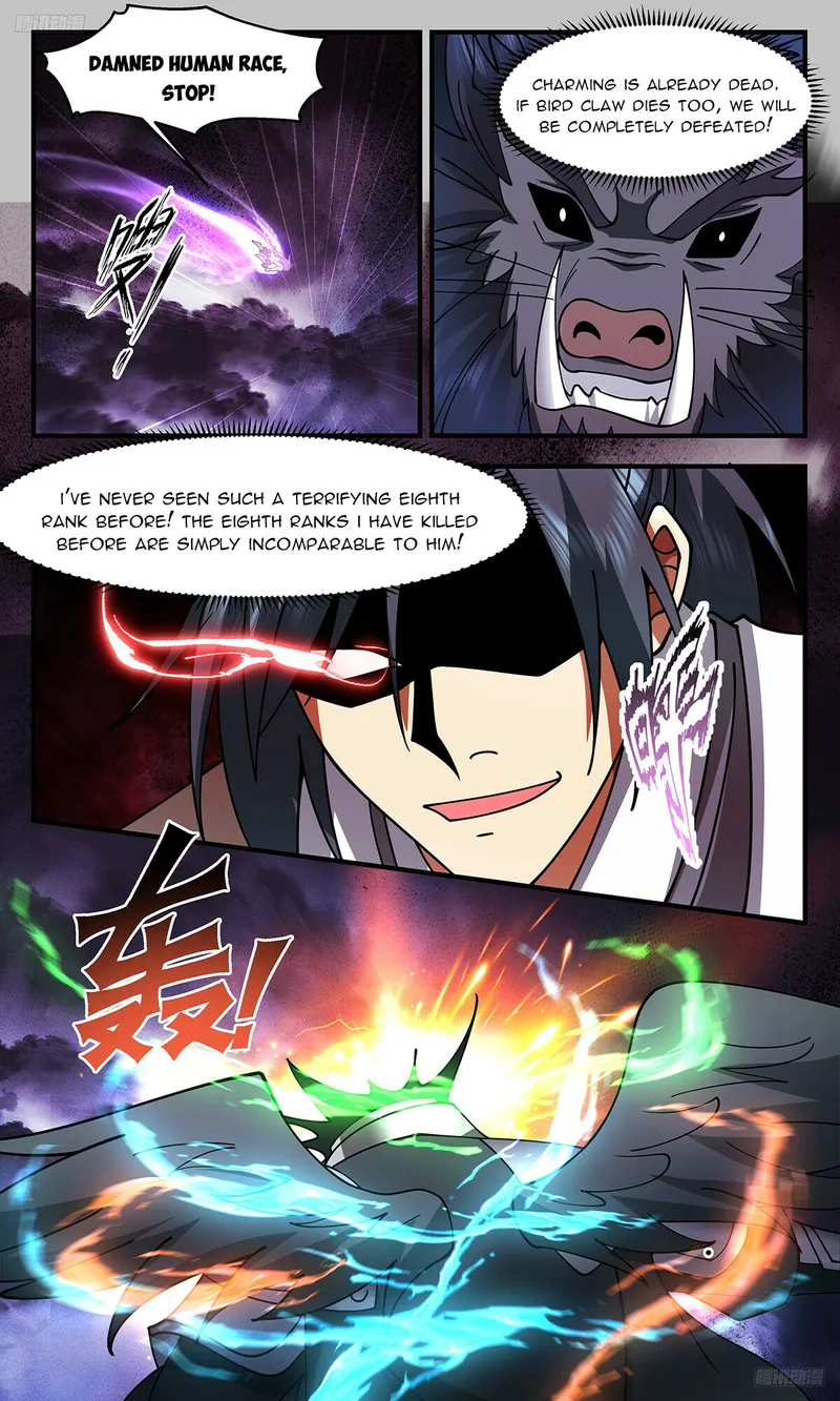 Page 6 of Chapter 3294