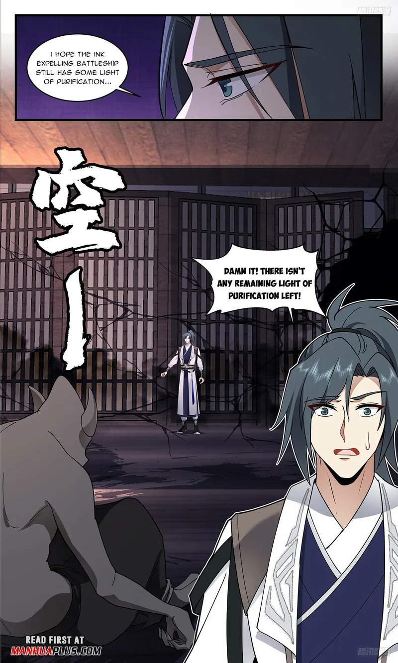 Page 9 of Chapter 3295