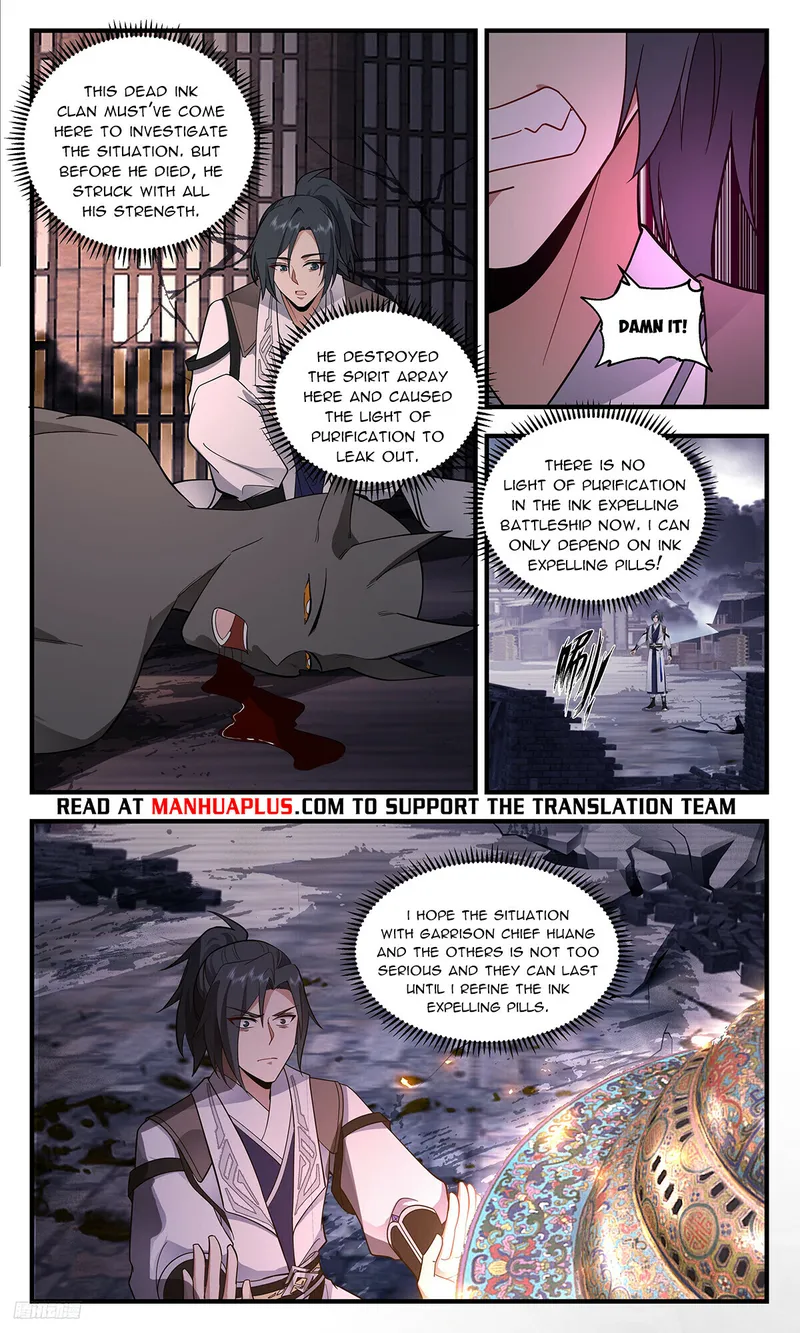 Page 10 of Chapter 3295