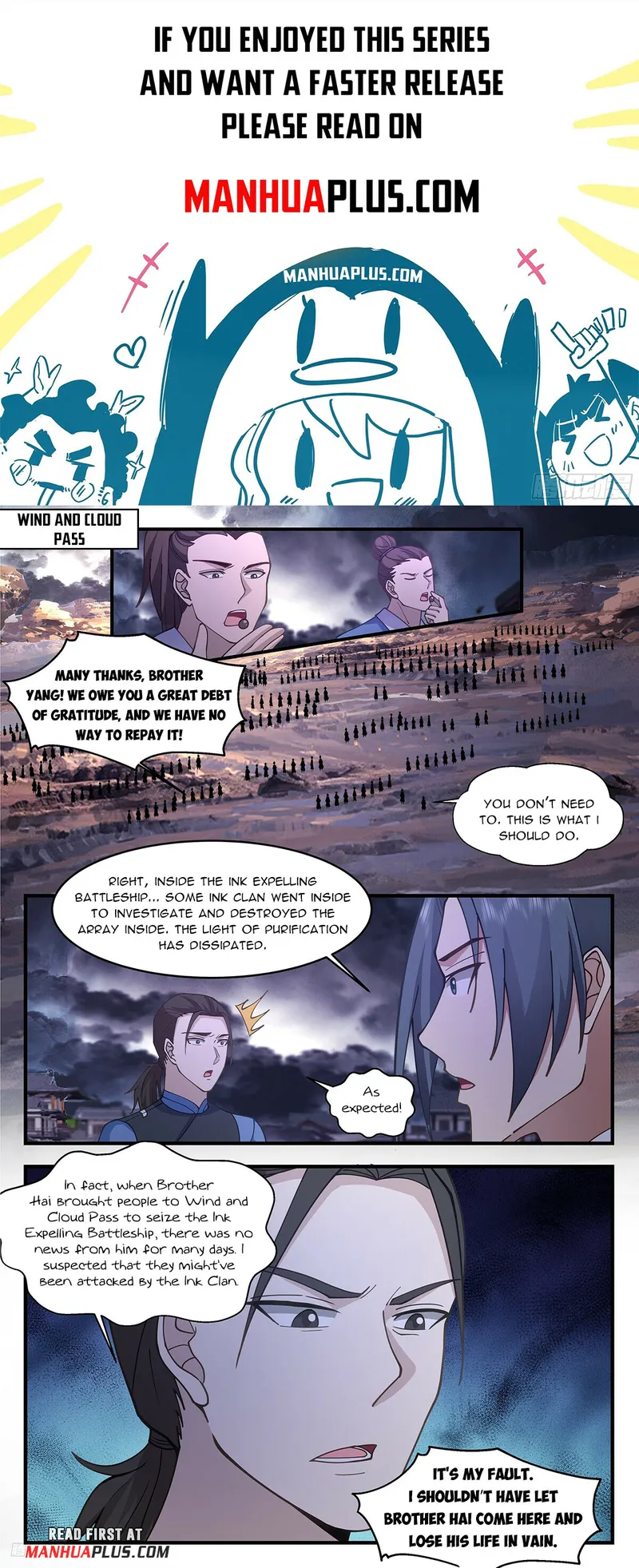 Page 1 of Chapter 3296