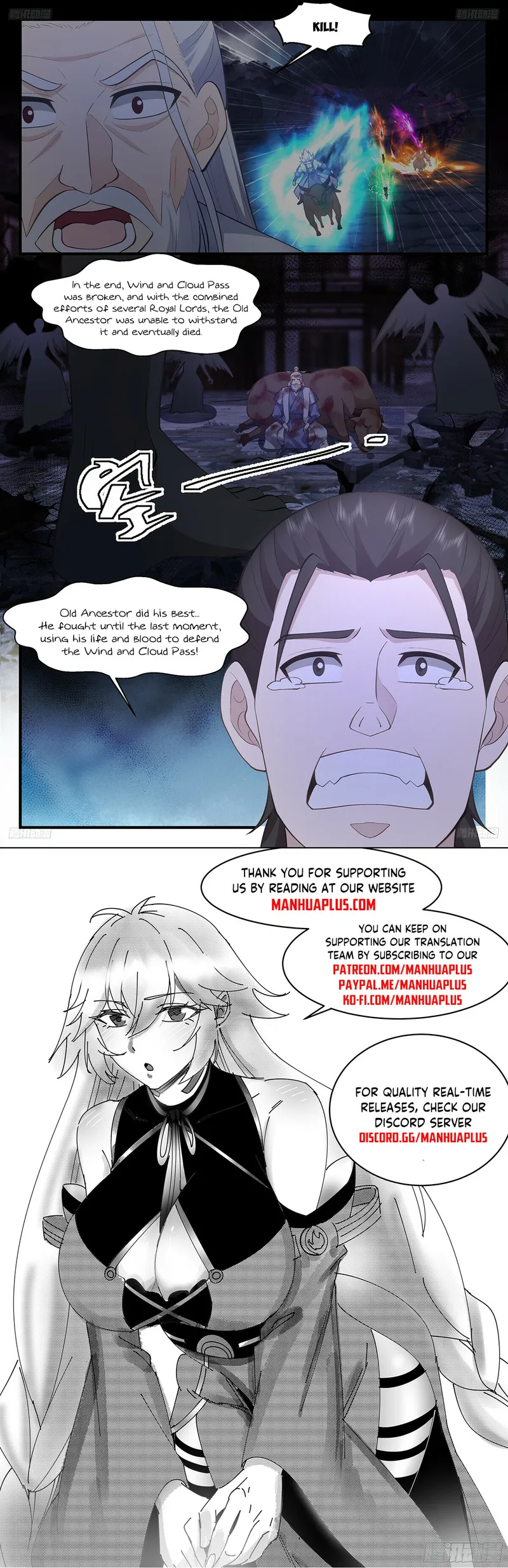 Page 12 of Chapter 3296