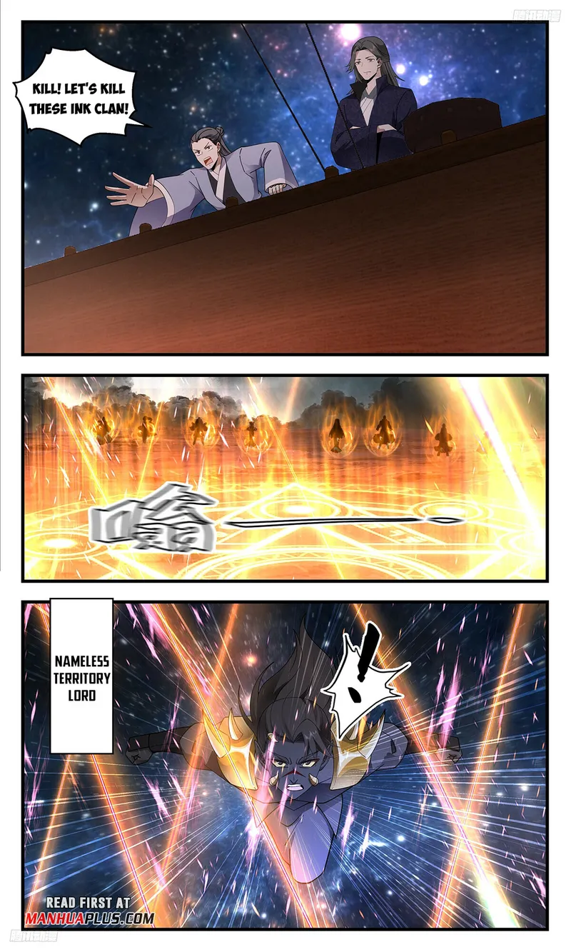 Page 5 of Chapter 3298