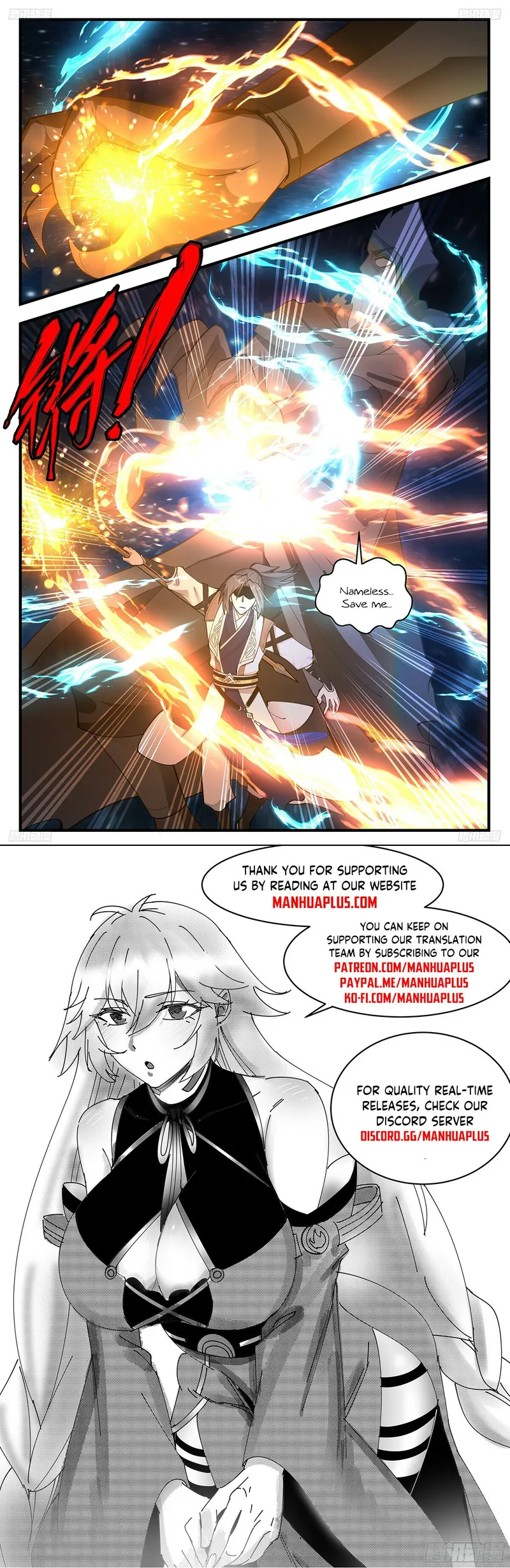 Page 12 of Chapter 3298