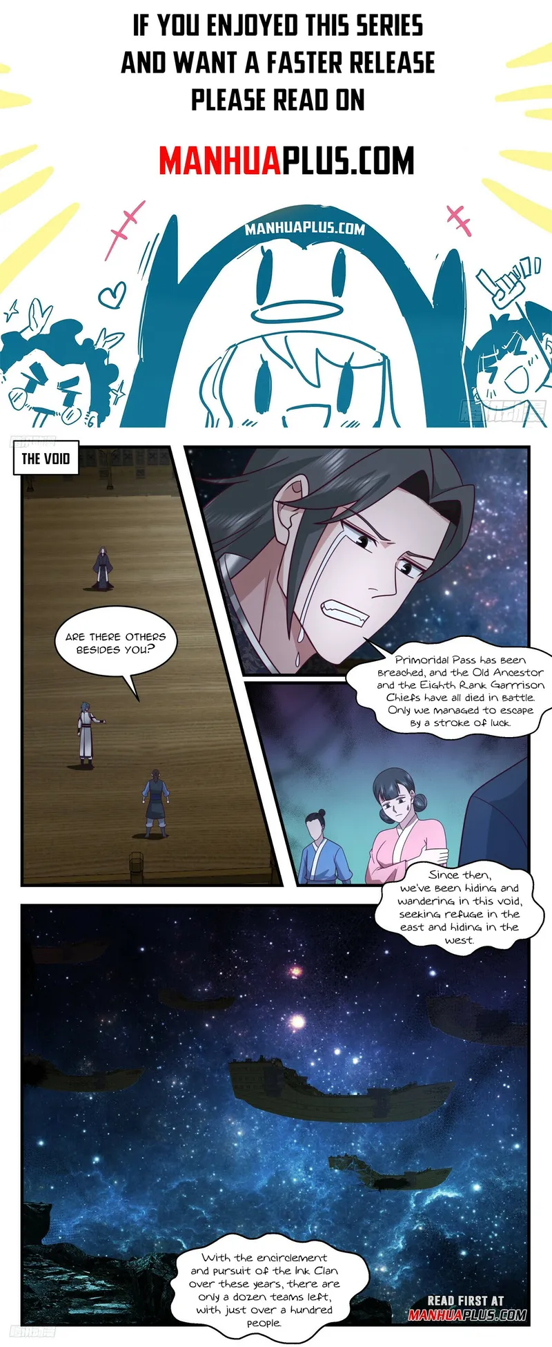 Page 1 of Chapter 3300