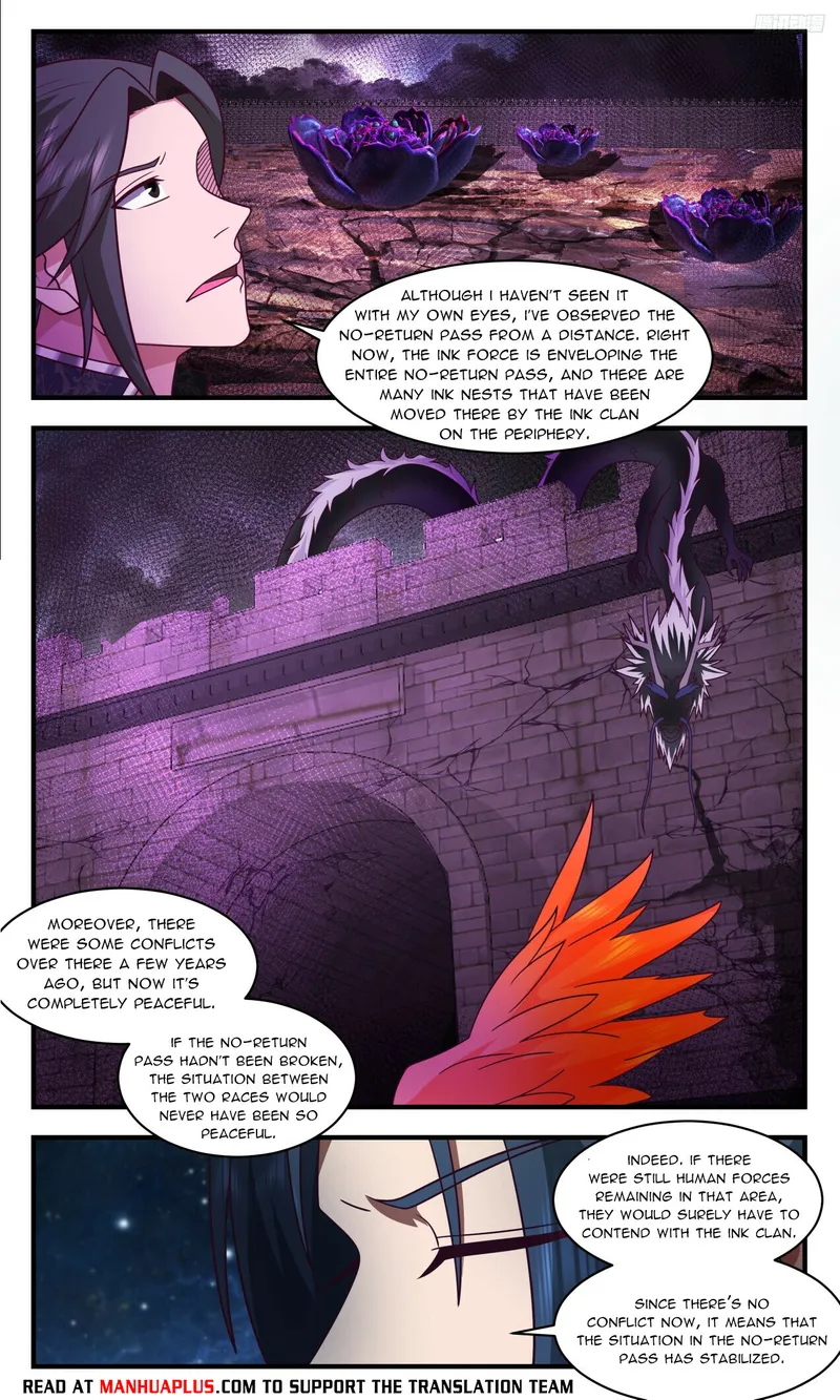 Page 4 of Chapter 3300