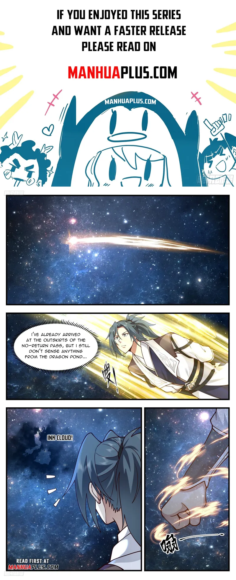 Page 1 of Chapter 3301
