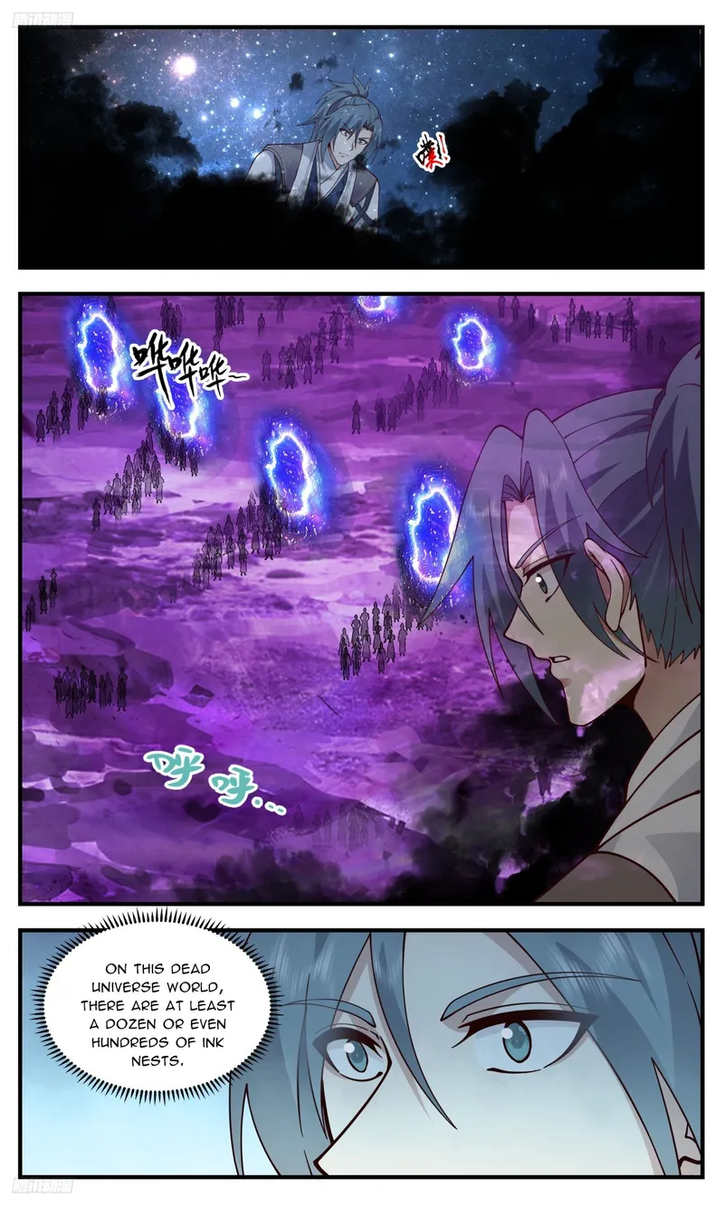 Page 2 of Chapter 3301