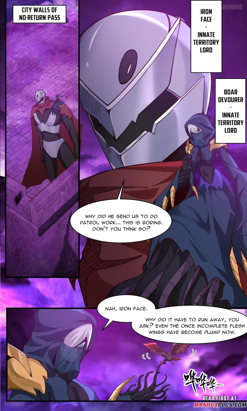 Page 5 of Chapter 3301