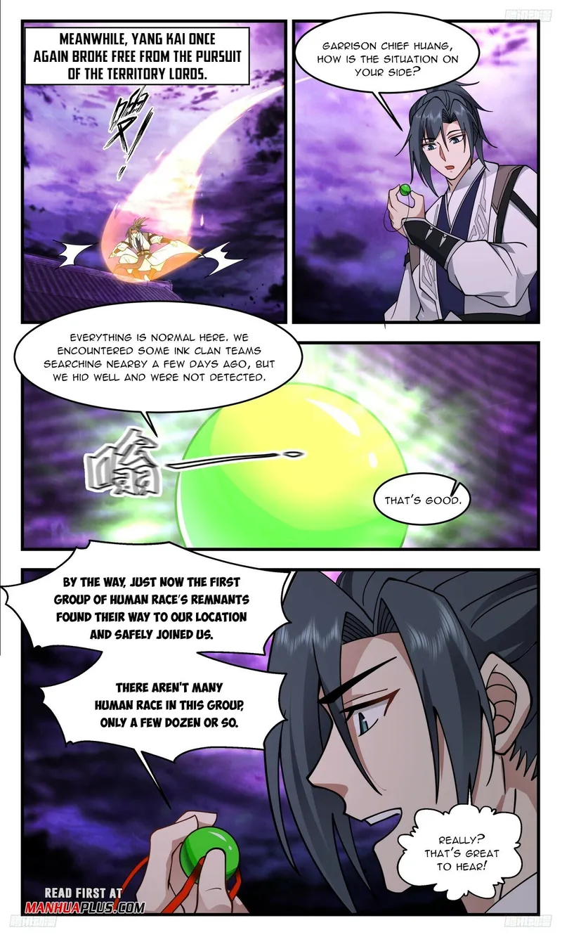 Page 7 of Chapter 3302