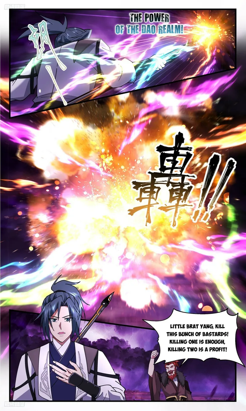 Page 2 of Chapter 3303