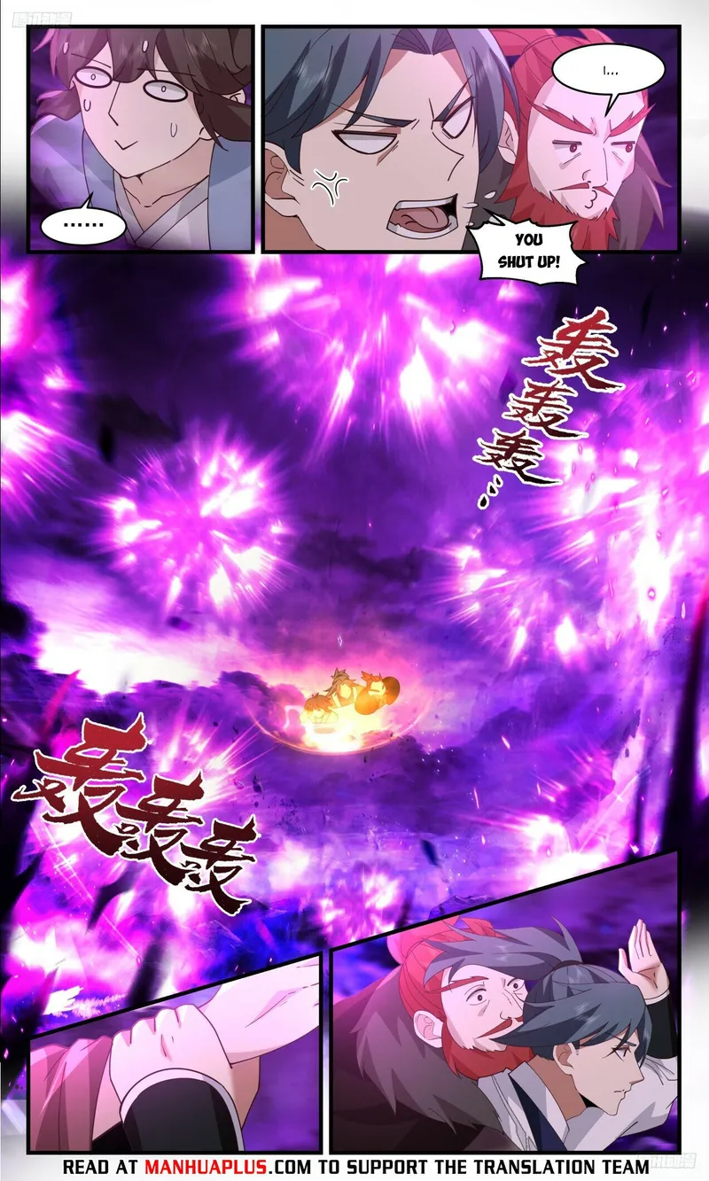 Page 6 of Chapter 3303
