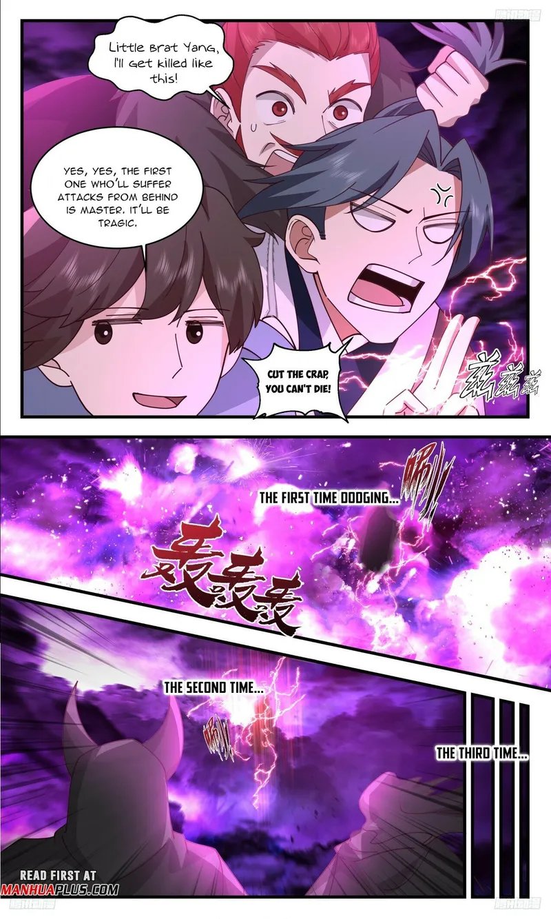 Page 7 of Chapter 3303