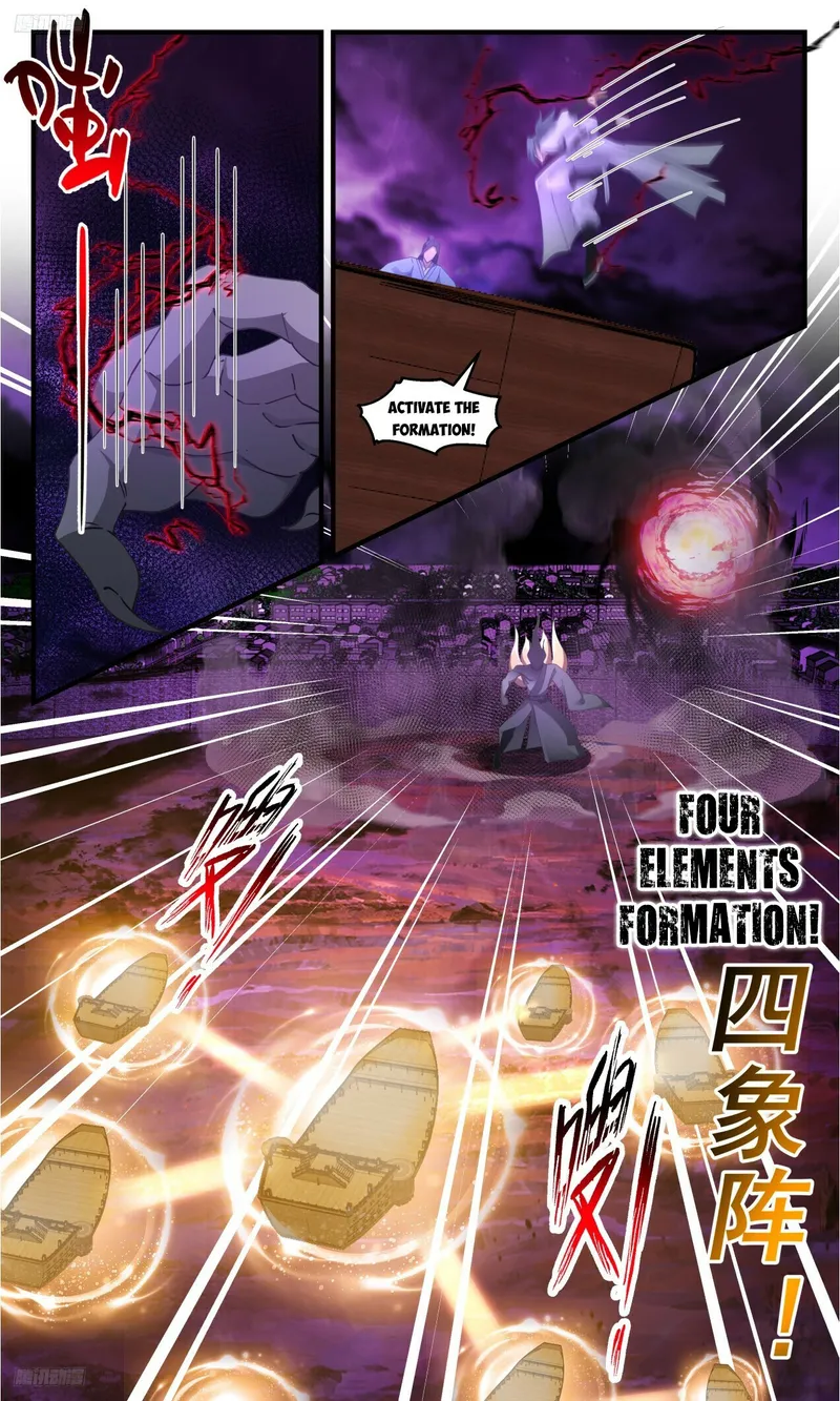 Page 2 of Chapter 3305