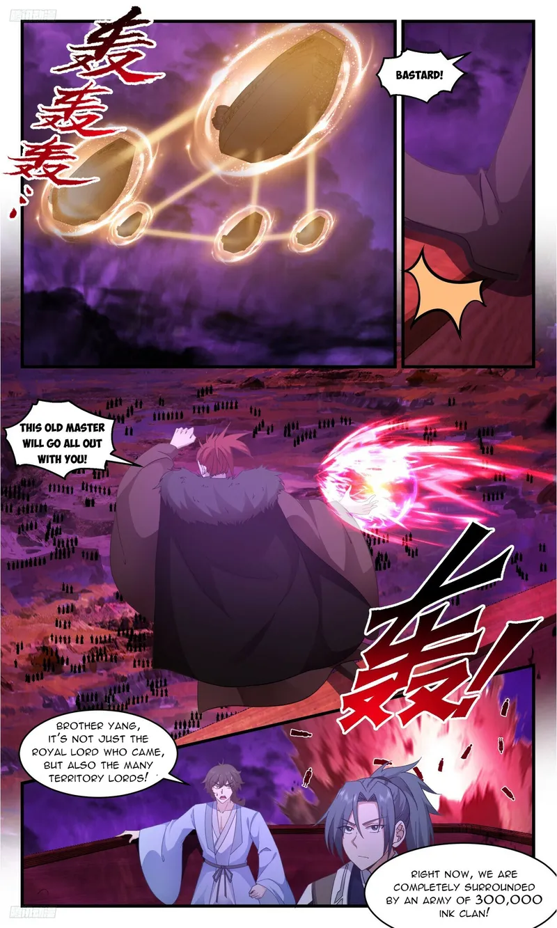 Page 8 of Chapter 3305