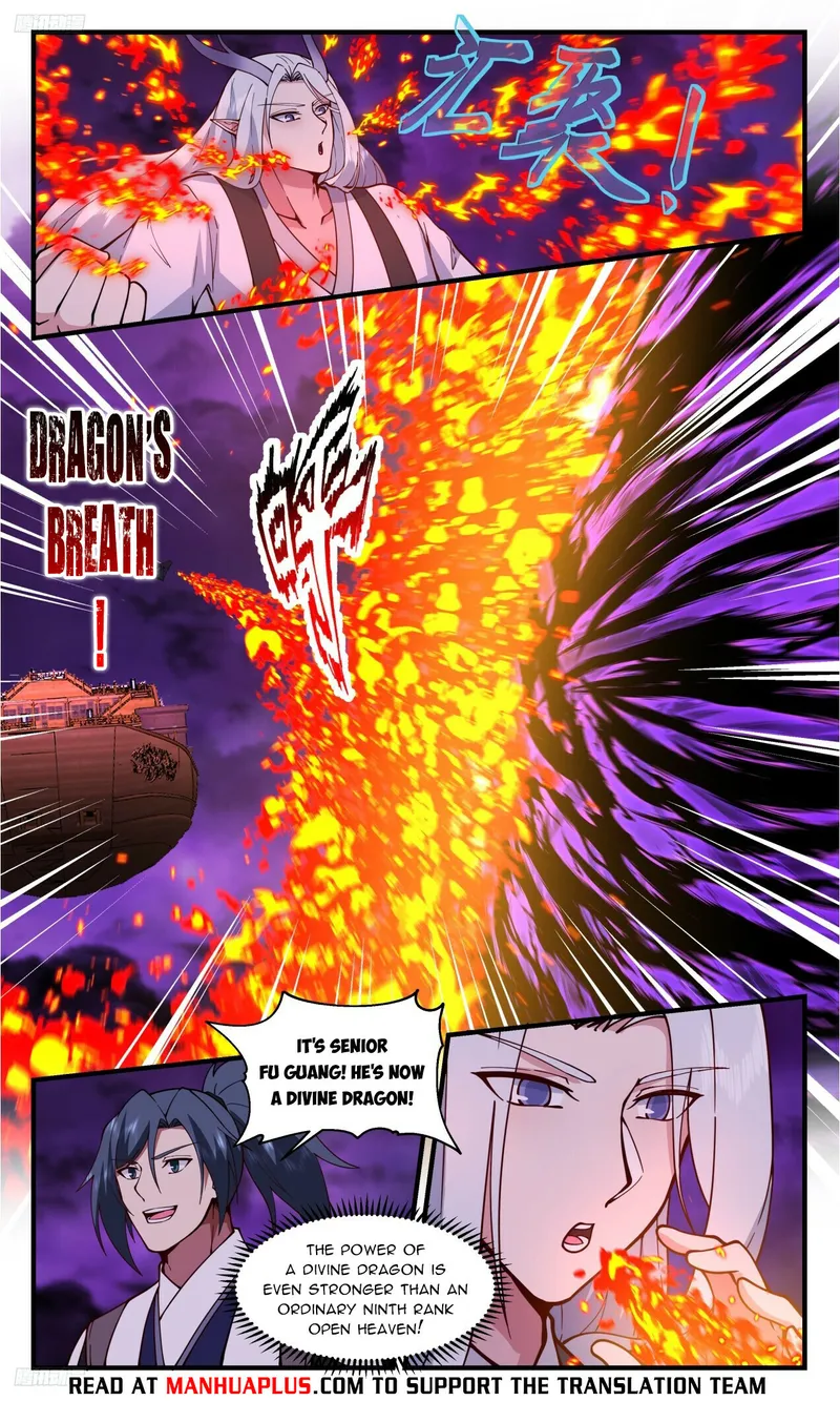 Page 8 of Chapter 3306