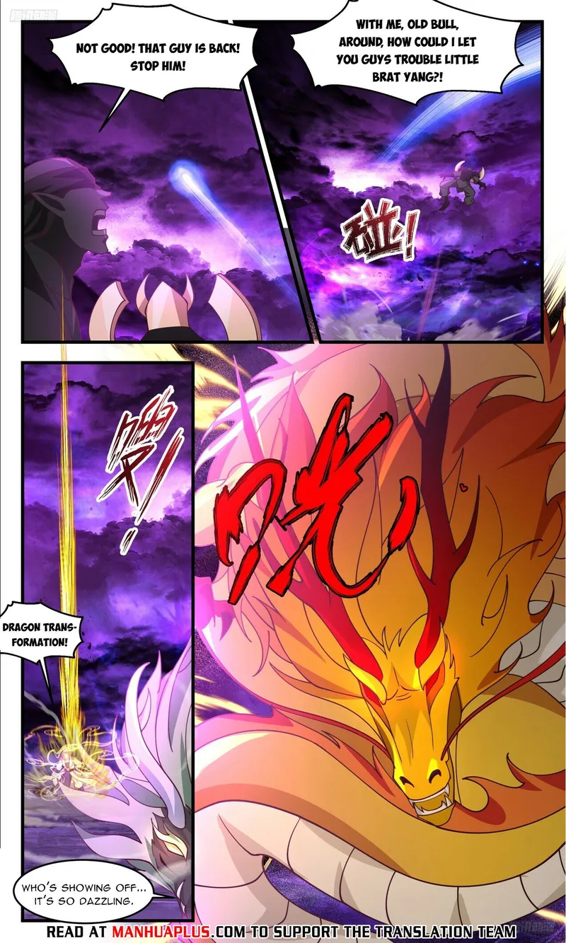 Page 6 of Chapter 3307