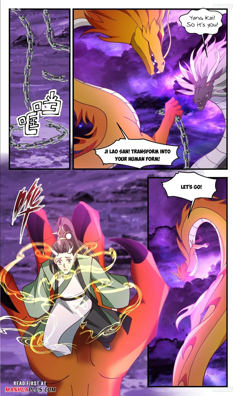 Page 7 of Chapter 3307