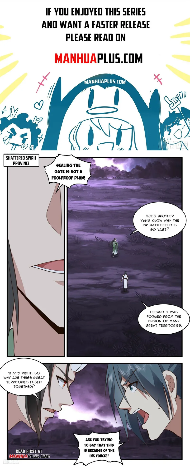 Page 1 of Chapter 3308