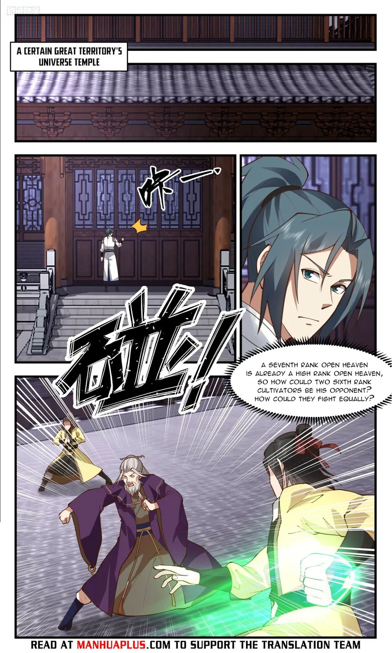 Page 8 of Chapter 3308