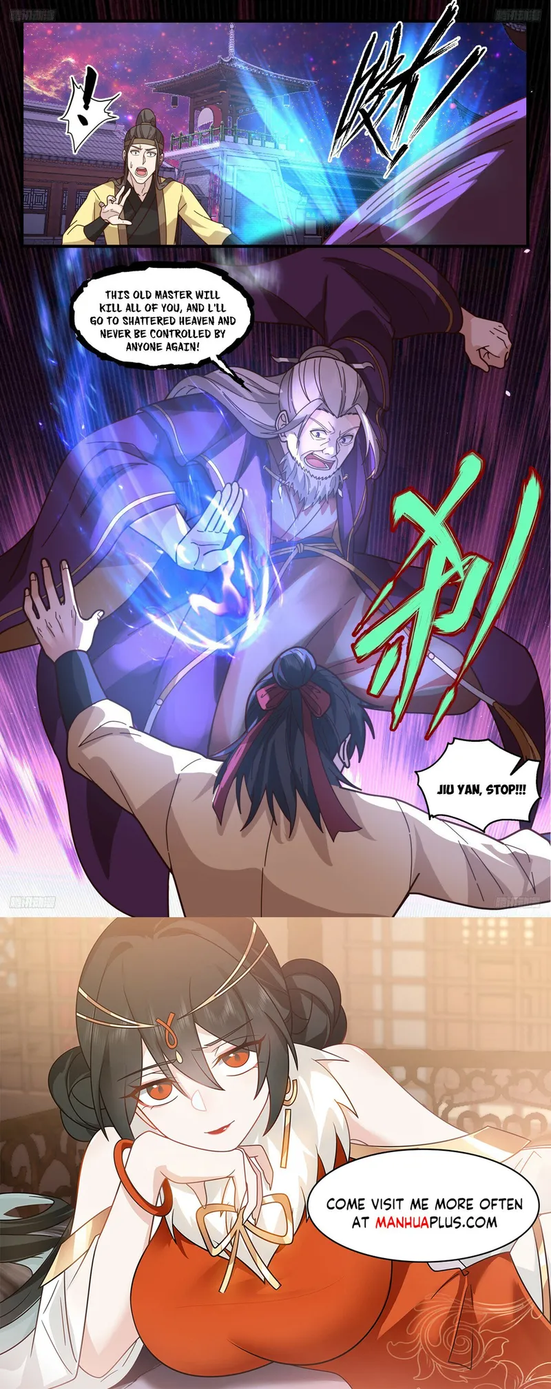 Page 12 of Chapter 3308