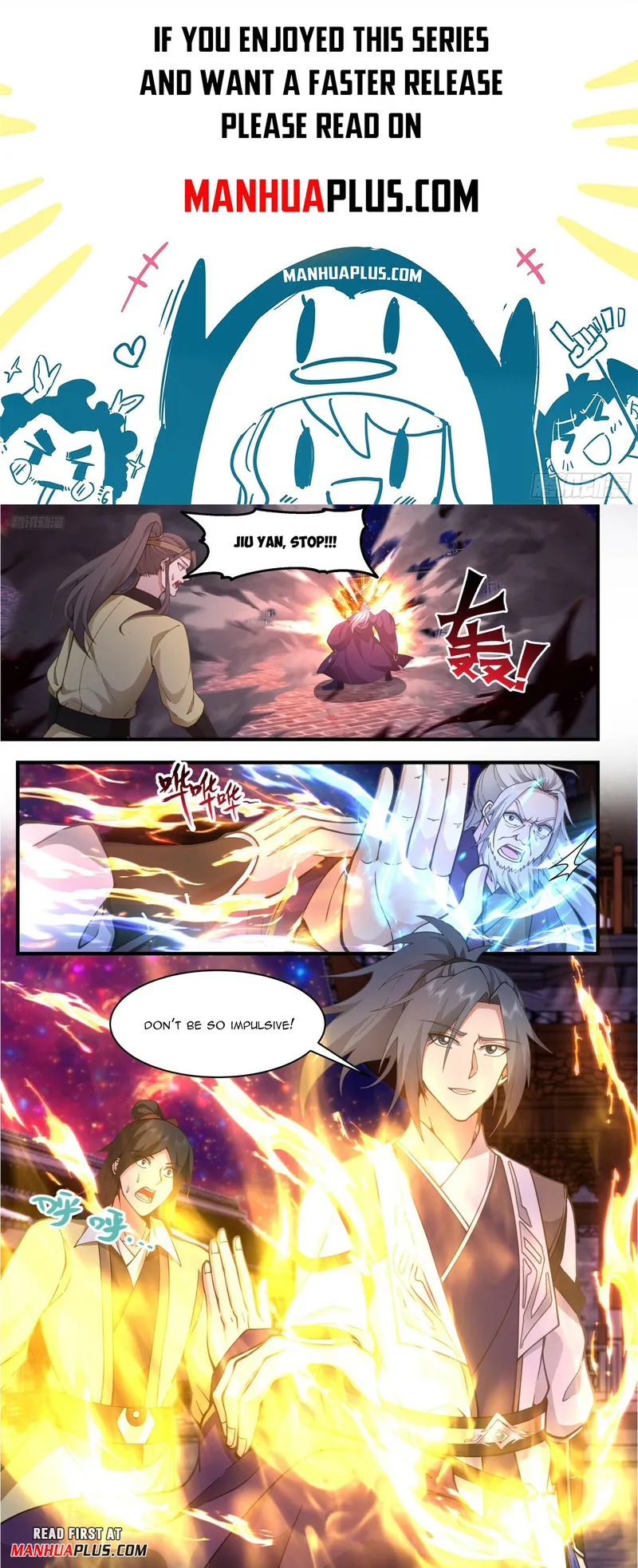 Page 1 of Chapter 3309