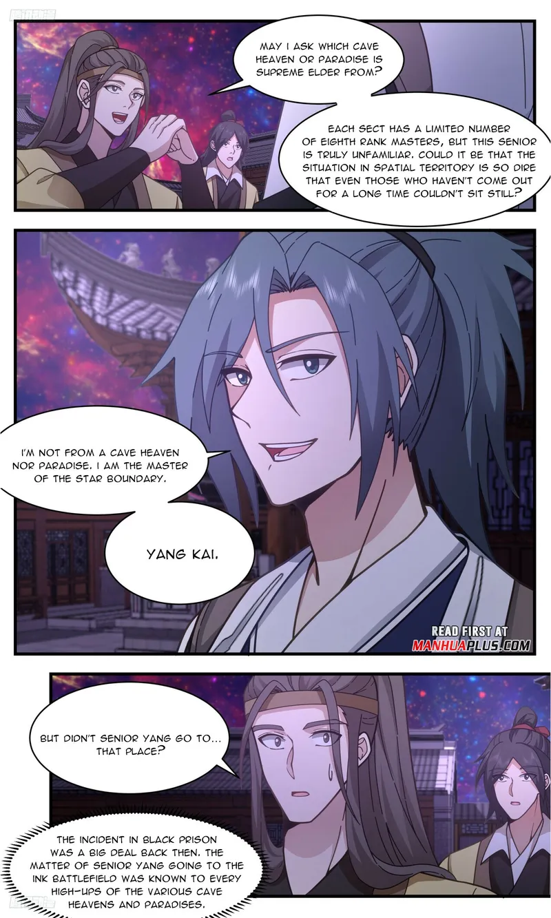 Page 3 of Chapter 3309