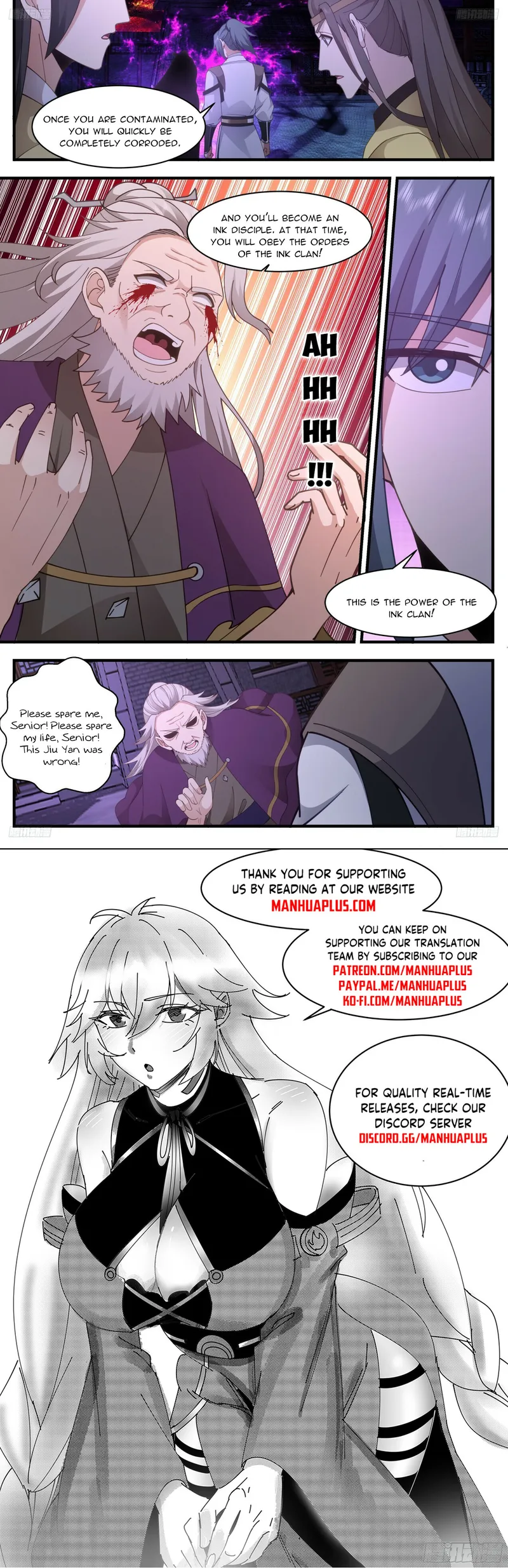 Page 12 of Chapter 3309