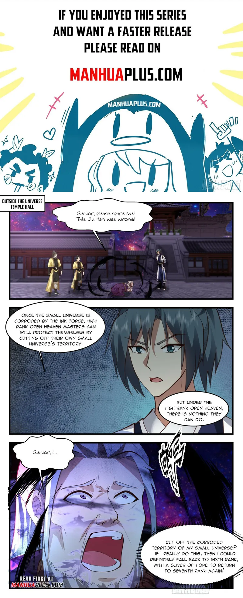 Page 1 of Chapter 3310