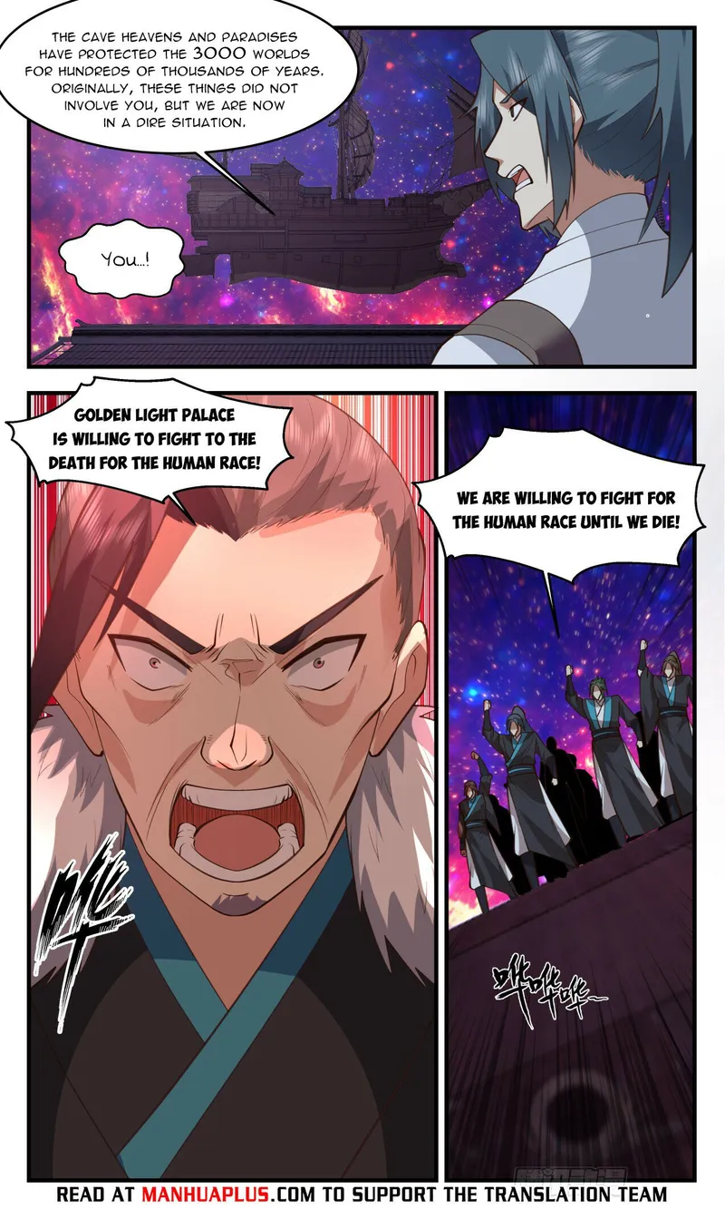 Page 4 of Chapter 3310