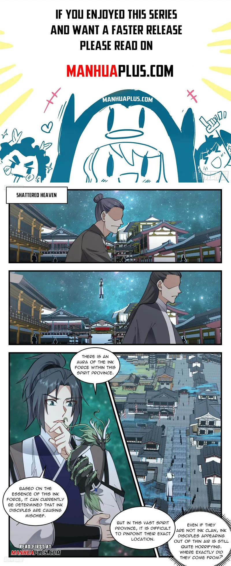 Page 1 of Chapter 3312