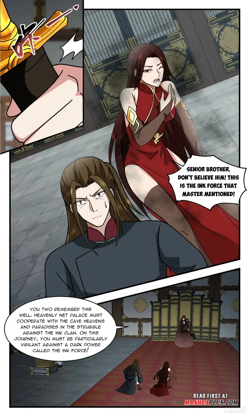 Page 11 of Chapter 3312