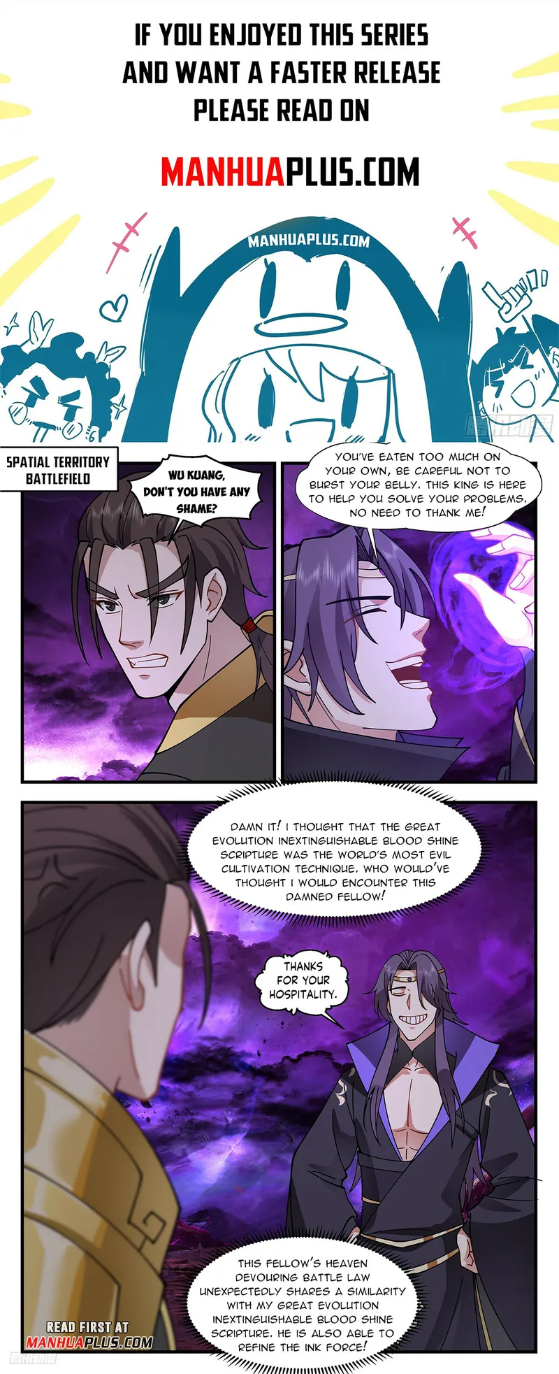 Page 1 of Chapter 3314