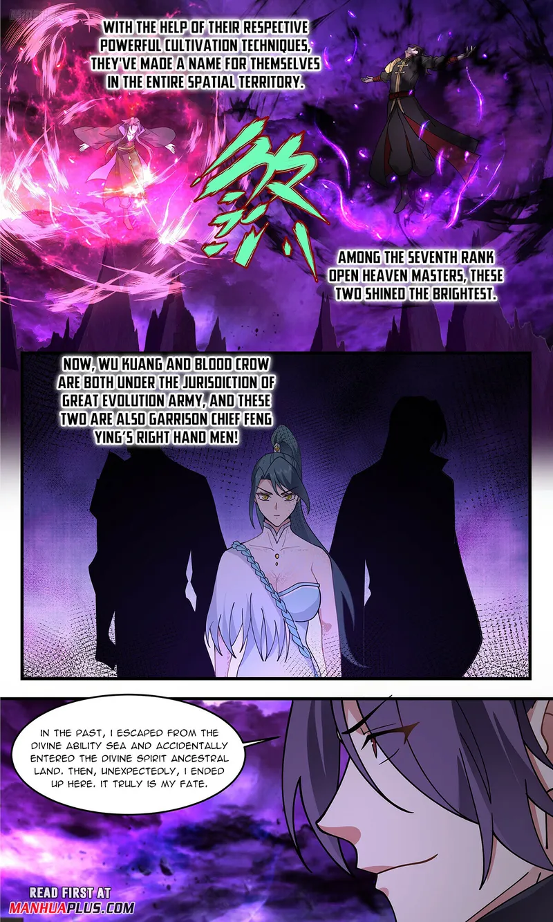 Page 3 of Chapter 3314